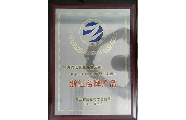 2011