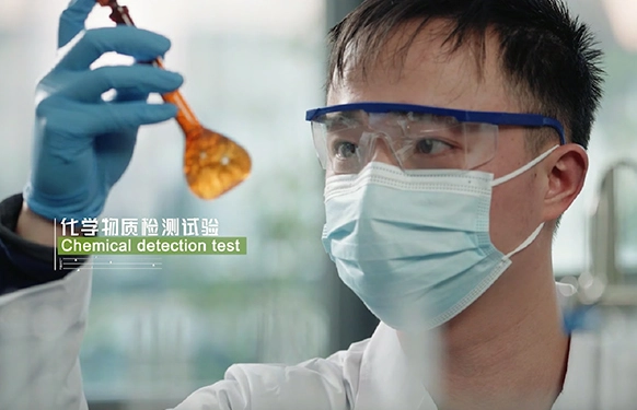 Chemical Detection Test