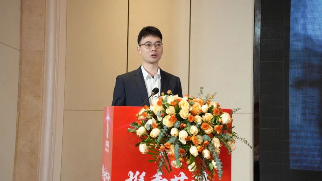 junhe-2024-partner-conference-4.jpg