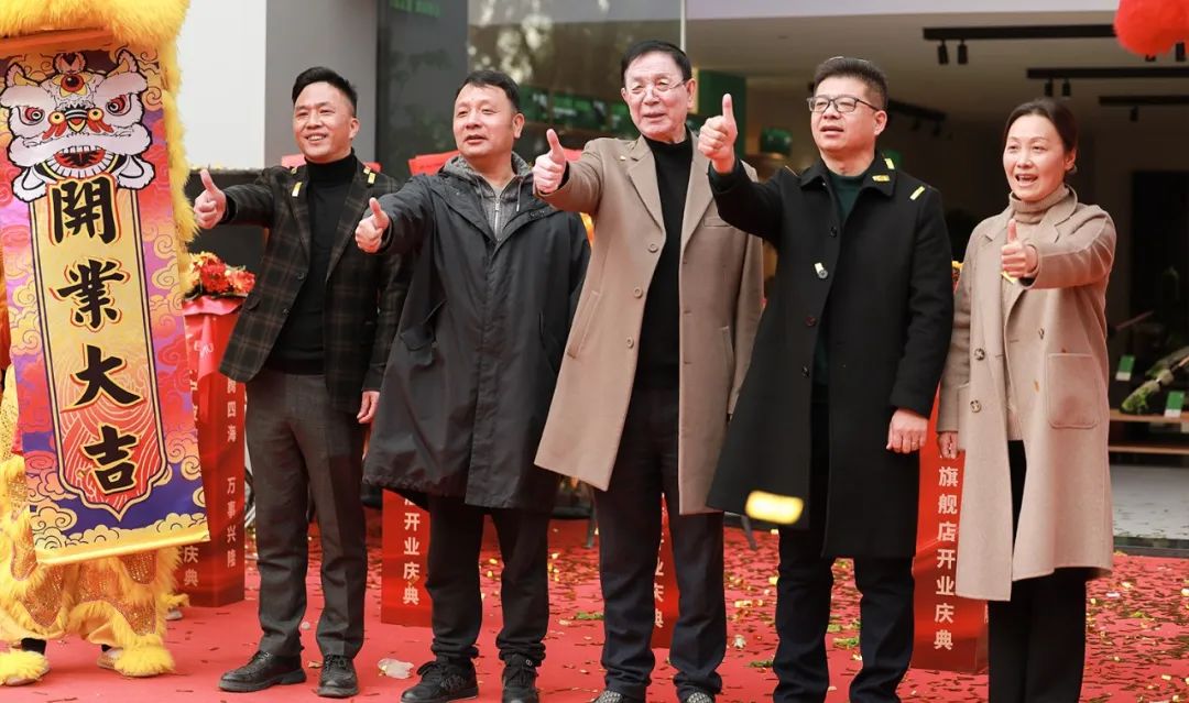 junhe-ningbo-flagship-store-grand-opening-1.jpg