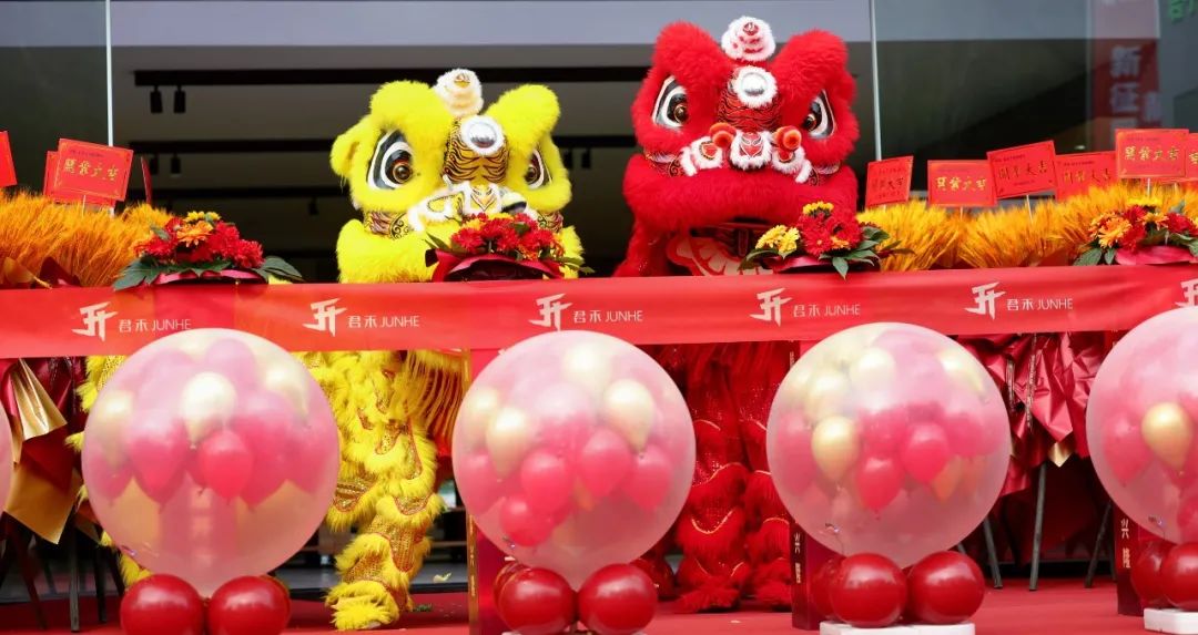 junhe-ningbo-flagship-store-grand-opening-2.jpg