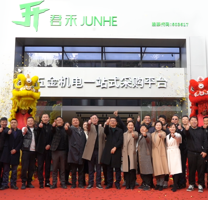 junhe-ningbo-flagship-store-grand-opening-5.png