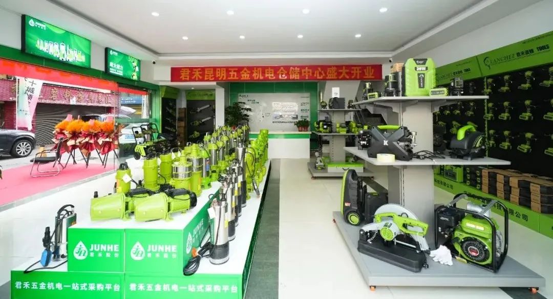 kunming-center-grand-opening-1.jpg