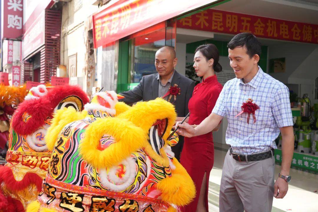 kunming-center-grand-opening-4.jpg